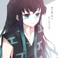 yuichirou