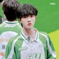 Tô Tân Hạo