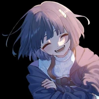 Kuri (bé)