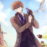 hakuba saguru