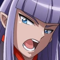 Rei