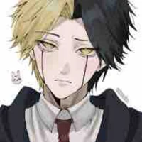 Rayne