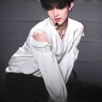 Tô Tân Hạo-em