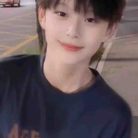 Trần Tư Hàn