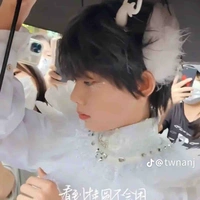 Trần Dịch Hằng