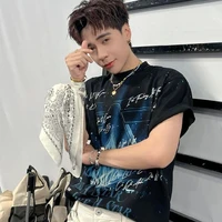 Lê Quang Hùng(MasterD)