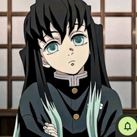 Muichiro