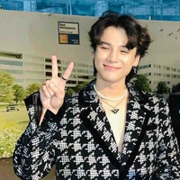 Phạm Đình Thái Ngân 