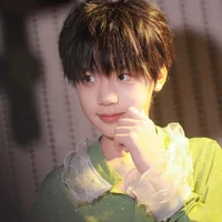 Ngụy Tử Thần _cậu