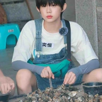 Trần Dịch Hằng 