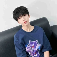 Nhiếp Vĩ Thần 