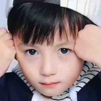 Trí Ân Hàm-em; 3t