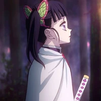 kanao