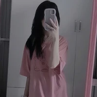 Tú/ nói chung là hoàng lương rồi/