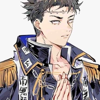 Himejima Gyomei