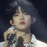 Tô Tân Hạo