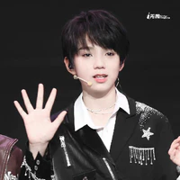 Vương Lỗ Kiệt 
