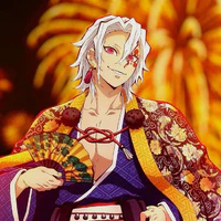 Uzui