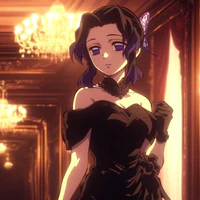 Shinobou