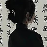 hạ vân ly