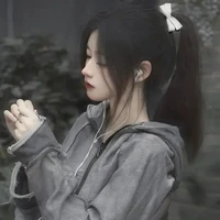 Tô +(Trần) Ngọc Loan(bé, Ú)