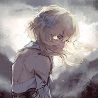 Lumine