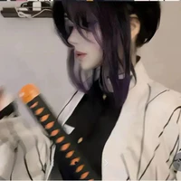 Kochou Shinobu