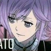 kanato