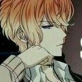shu