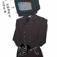 Tv man