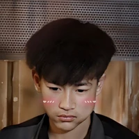 Trung Thâtj