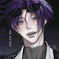 Reo Mikage ( thiếu gia )