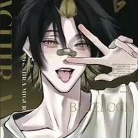 Bachira meguru ( ong)