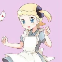 Yurika