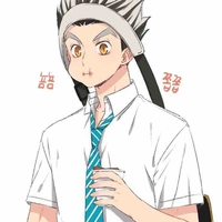 Bokuto Koutaro