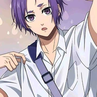 Reo