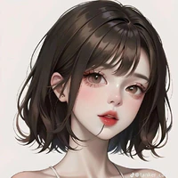 Vân Anh