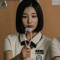 Lee Soon Yi