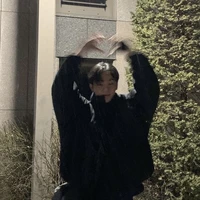 Han Sungho - hana