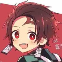 Kamado Tanjirou