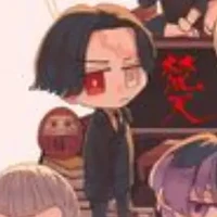 Kakucho hito