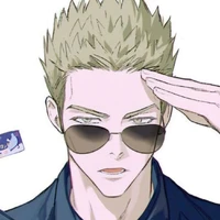 Hiiragi Touma