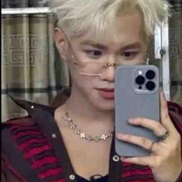 Đức Duy