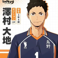 daichi