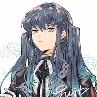Muichiro