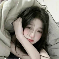 Bùi Thảo An