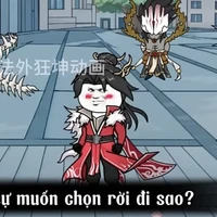 liên hồng quỷ