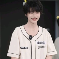 Lý Gia Sâm[Anh²]