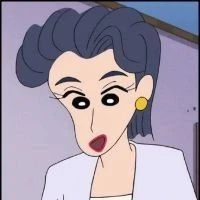 Mineko( mẹ Kazama)