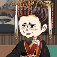 Tần Thủy Hoàng (Doanh Chính)